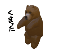163179491