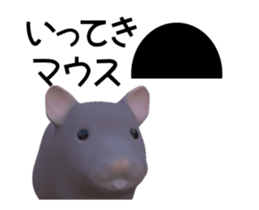 163179498