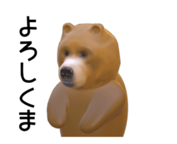163179499