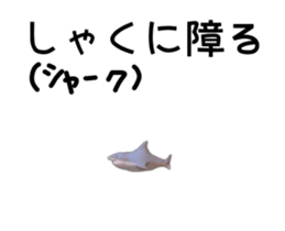 163179502