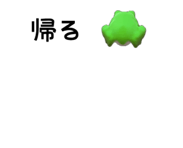 163179506