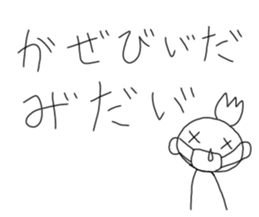 16319178