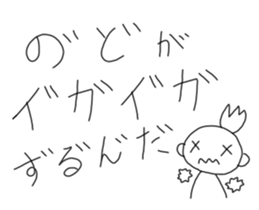 16319179
