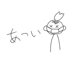 16319186