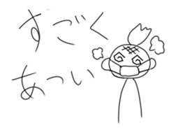 16319187