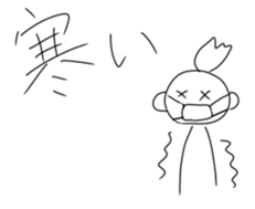 16319188