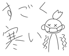 16319189