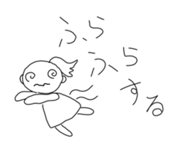 16319198