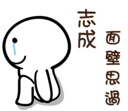 163195322