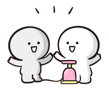 Bao Bao ไม่บอกหรอก ขยับยุกยิก รูปที่ 13