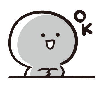 Bao Bao ไม่บอกหรอก ขยับยุกยิก รูปที่ 19