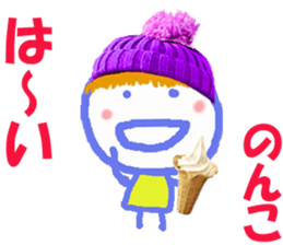 163205035