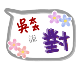 163207678