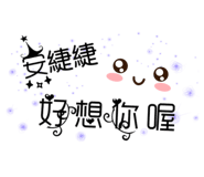163214649