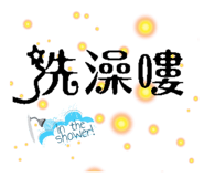 163214652