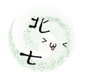 163214660