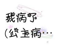 163214662