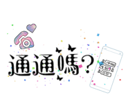 163214676
