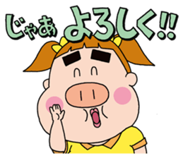 1632152