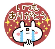 16322314