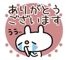 16322321