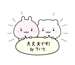 163223657