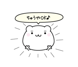 163225431