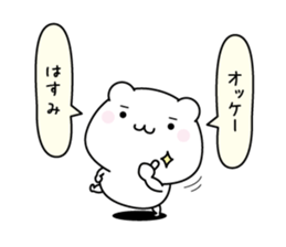 163227478