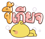163266352