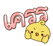 163266353