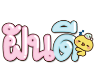 163266355