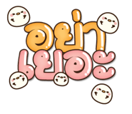 163266356