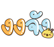 163266362