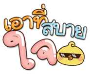 163266374