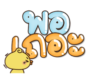163266376
