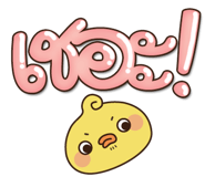 163266378