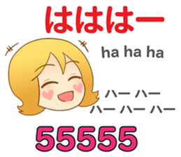 16326977