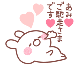 163282018