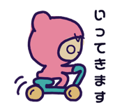 163308738