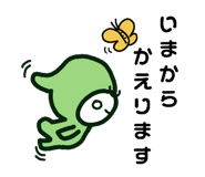 163308747