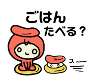 163308749