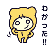 163308754