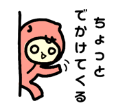 163308756