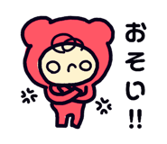163308758