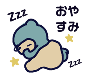 163308761