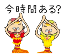 163315863