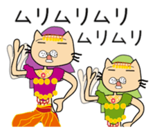 163315864