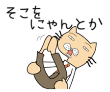 163315880