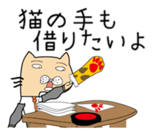 163315887