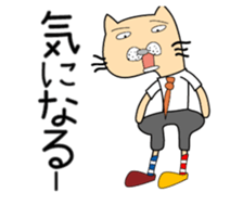 163315888